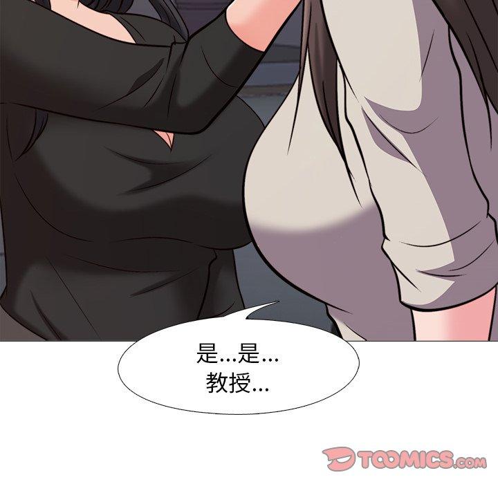 第31话 - 第66.jpg页
