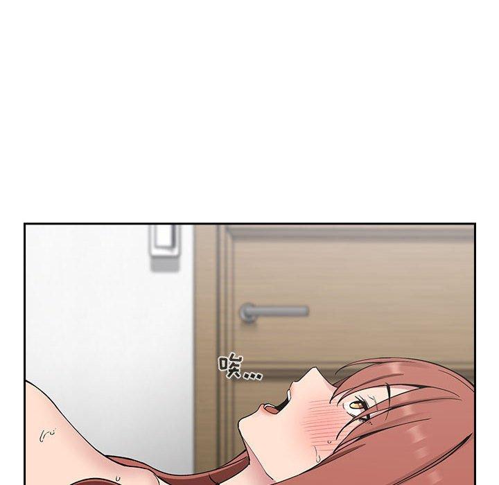 第23话 - 第65.jpg页