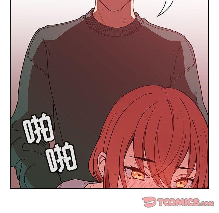 第27话 - 第66.jpg页