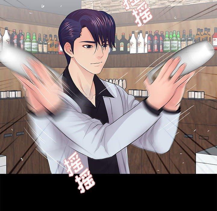 第20话 - 第66.jpg页