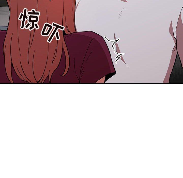 第13话 - 第66.jpg页