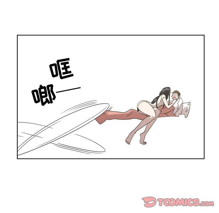 第21话 - 第66.jpg页
