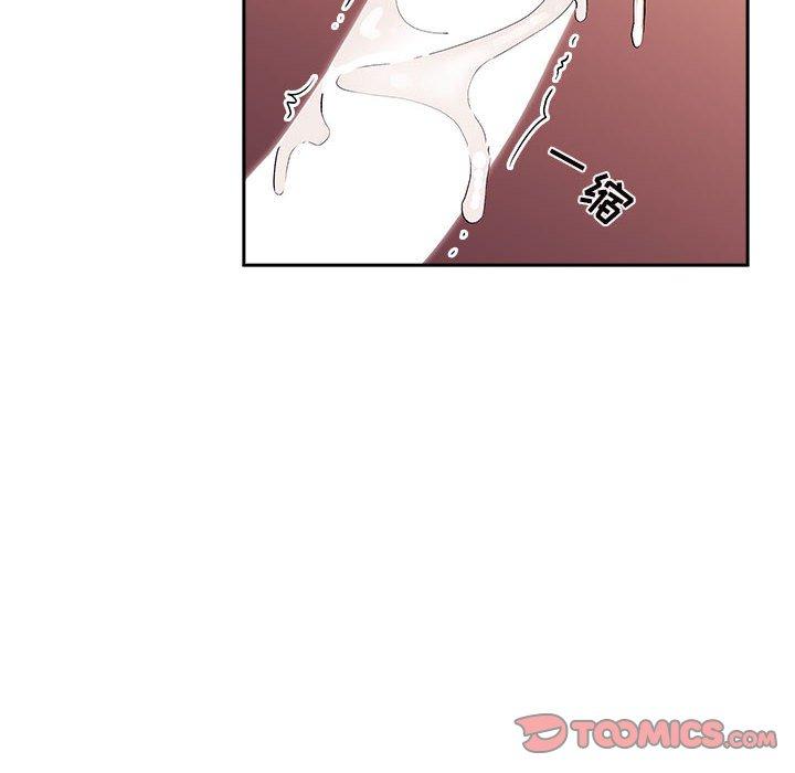 第41话 - 第65.jpg页