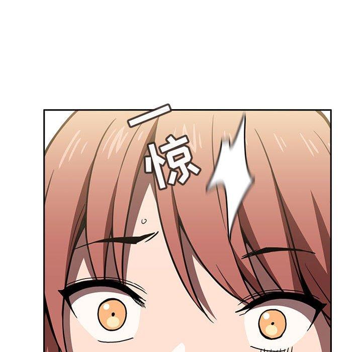 第3话 - 第66.jpg页
