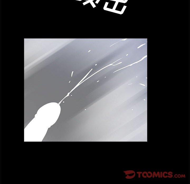 第6话 - 第65.jpg页