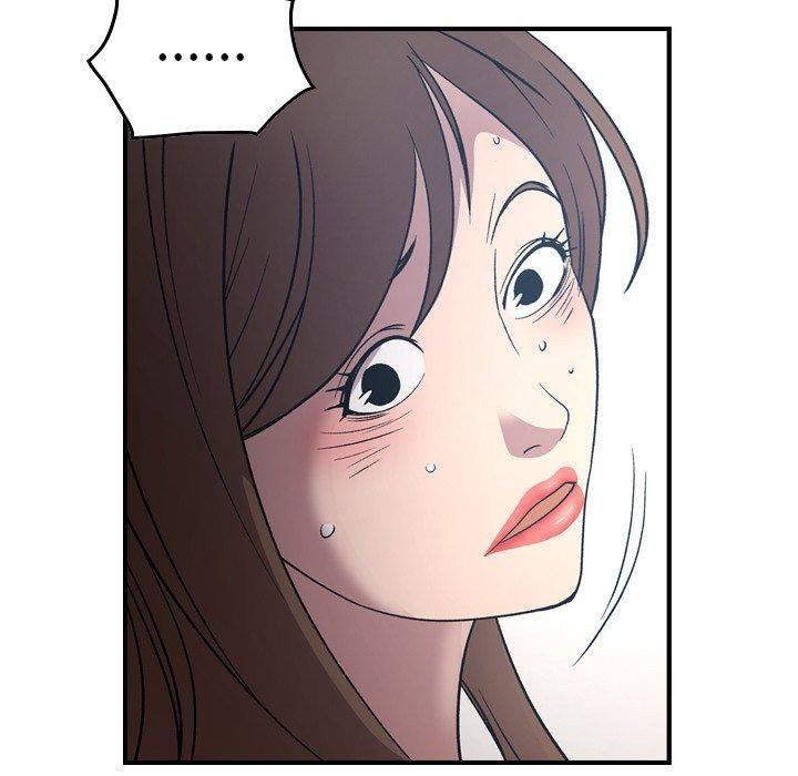 第87话 - 第66.jpg页