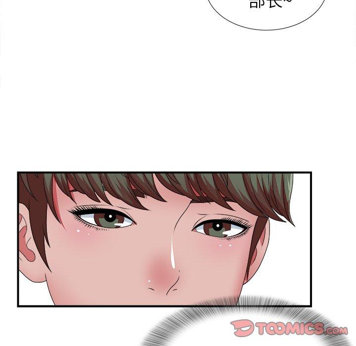 第10话 - 第66.jpg页