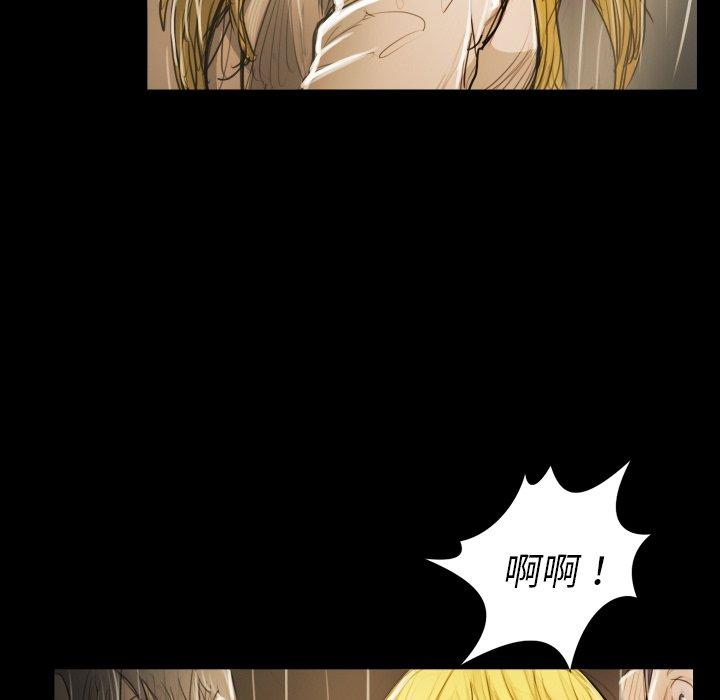 第30话 - 第66.jpg页