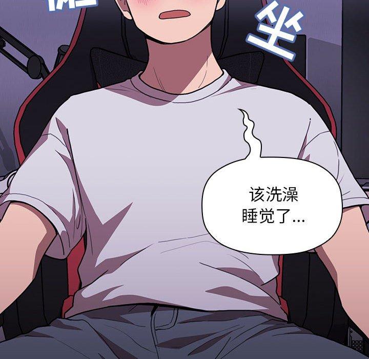 第6话 - 第66.jpg页