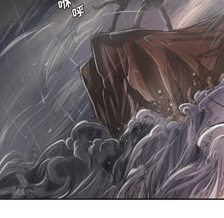 第21话 - 第66.jpg页
