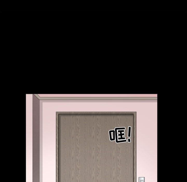 第15话 - 第67.jpg页