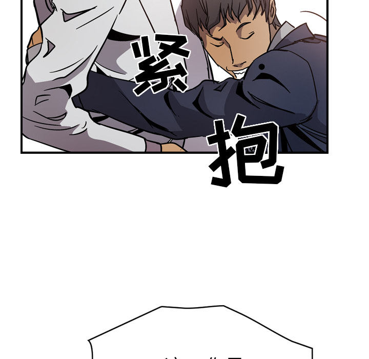 第4话 - 第66.jpg页