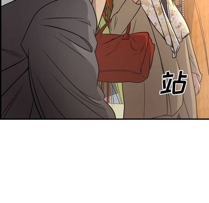 第52话 - 第67.jpg页