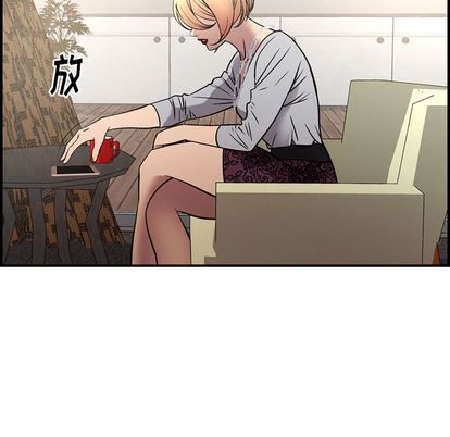 第51话 - 第67.jpg页