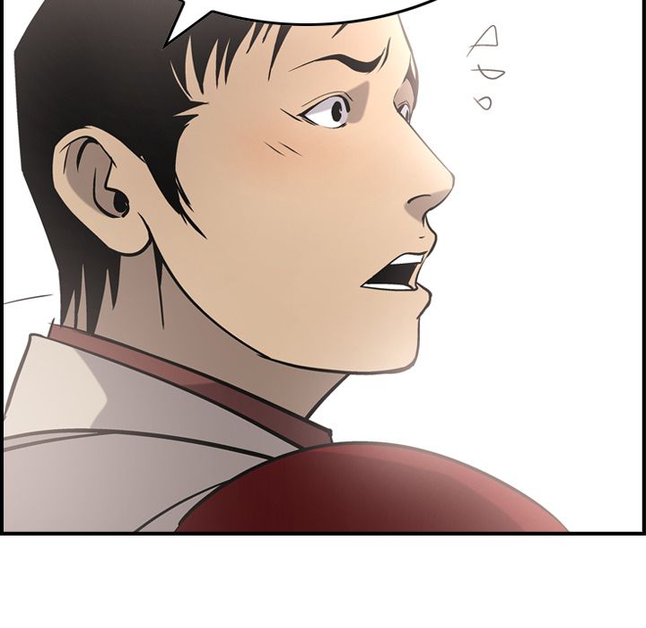 第38话 - 第67.jpg页