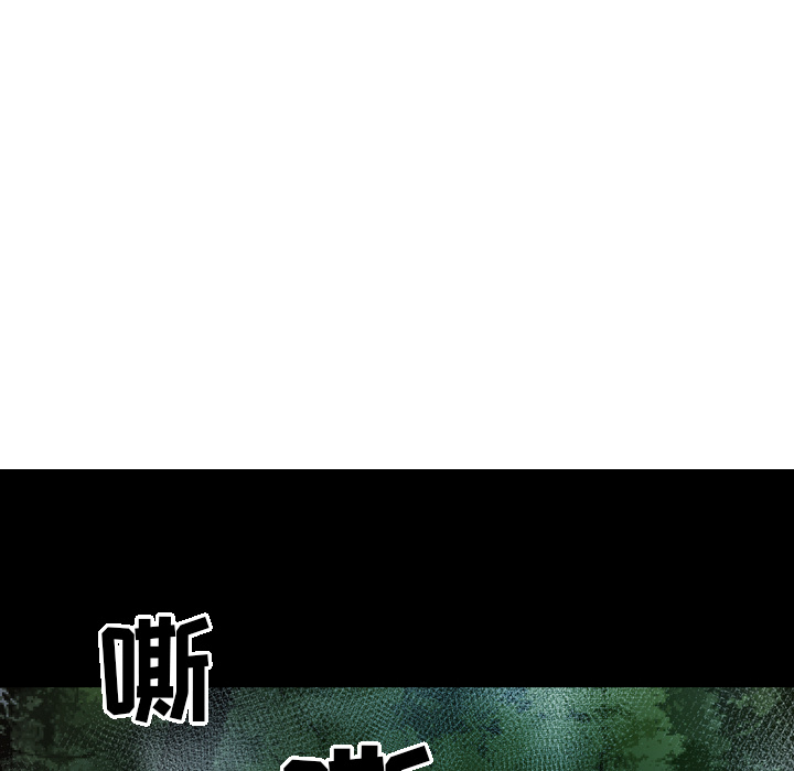 第15话 - 第67.jpg页