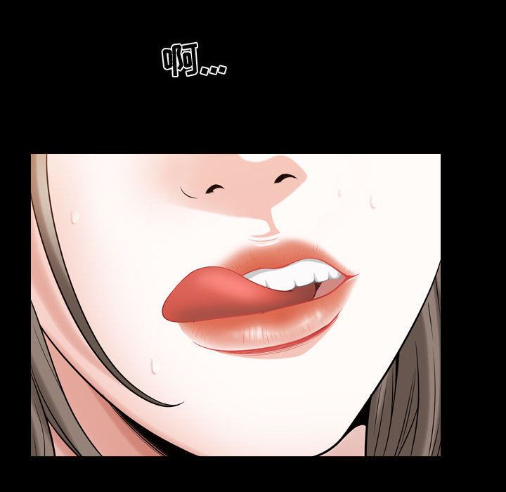 第16话 - 第67.jpg页
