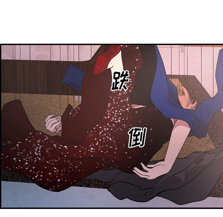 第96话 - 第66.jpg页