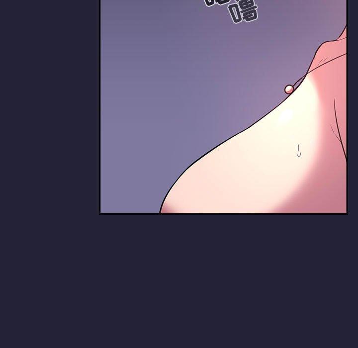 第15话 - 第67.jpg页