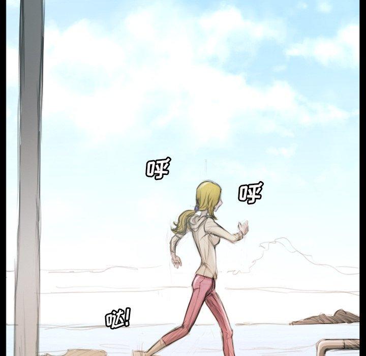 第11话 - 第67.jpg页