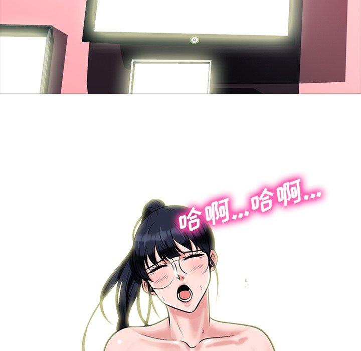 第5话 - 第67.jpg页