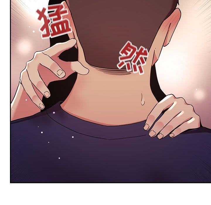 第45话 - 第67.jpg页