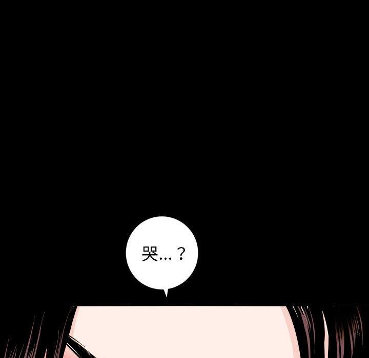 第55话 - 第67.jpg页