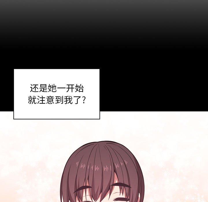 第8话 - 第67.jpg页