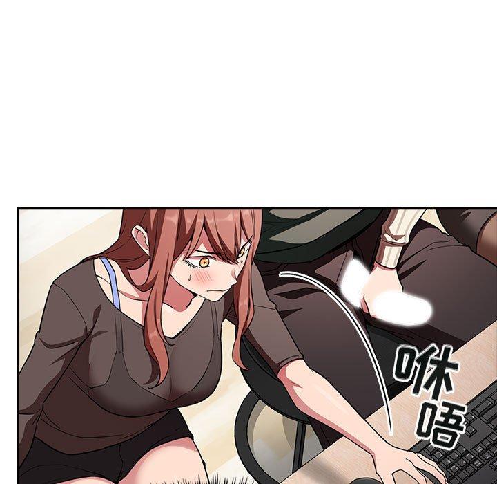 第20话 - 第67.jpg页