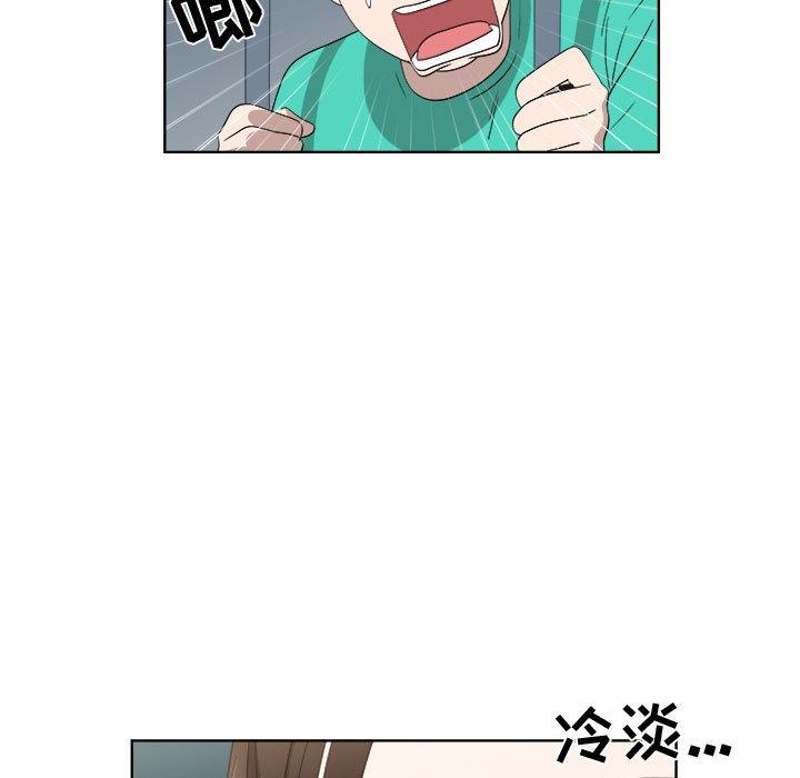 第23话 - 第67.jpg页