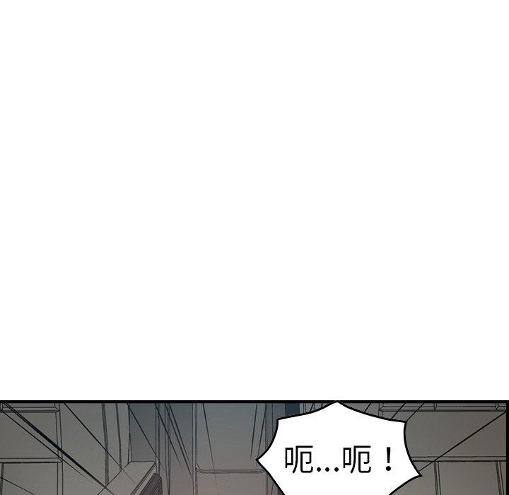 第63话 - 第67.jpg页
