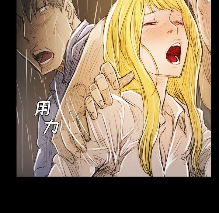 第30话 - 第67.jpg页