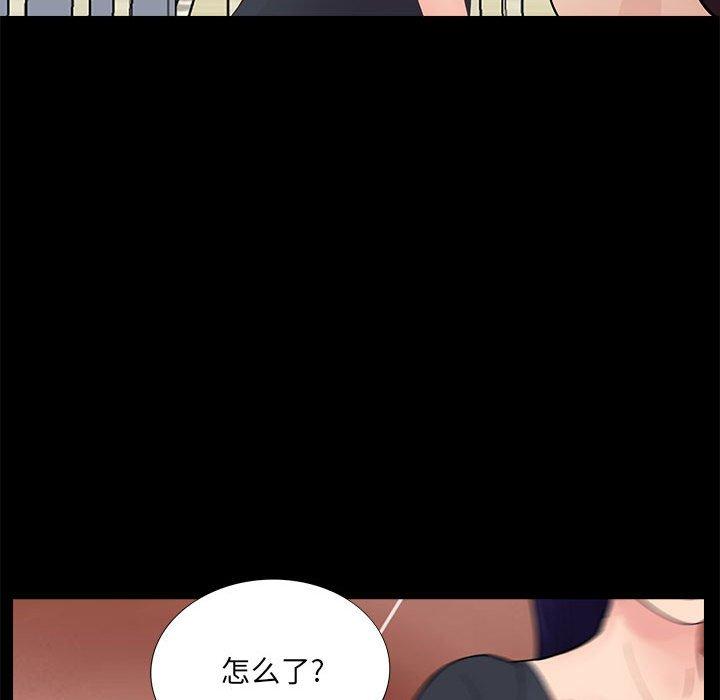 第21话 - 第68.jpg页