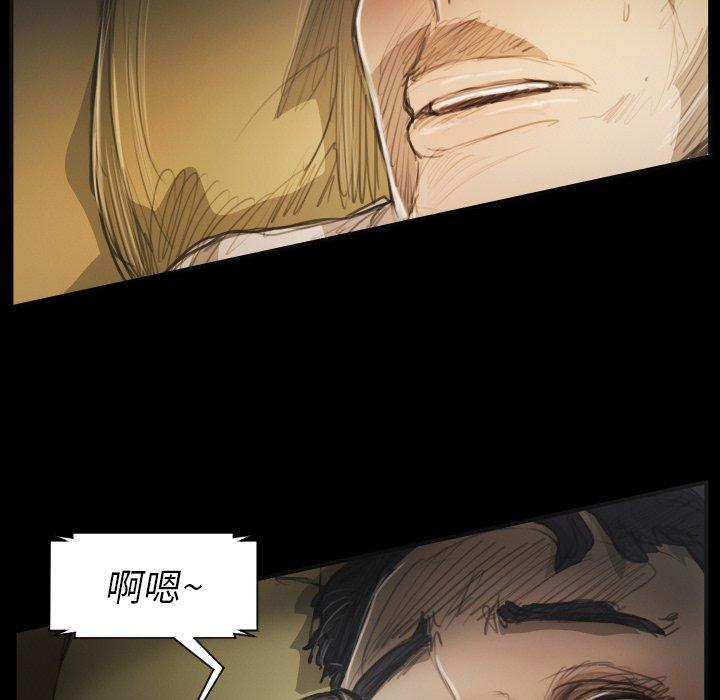 第25话 - 第68.jpg页