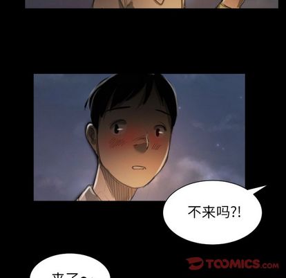 第6话 - 第68.jpg页