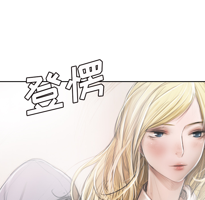 第1话 - 第68.jpg页