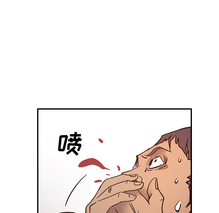 第14话 - 第68.jpg页