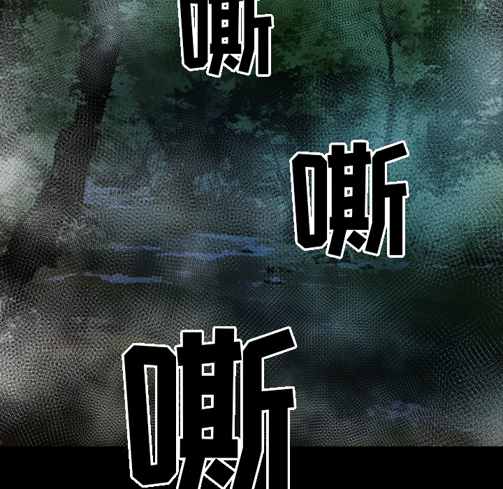 第15话 - 第68.jpg页