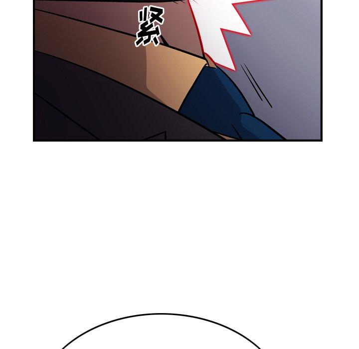第74话 - 第68.jpg页