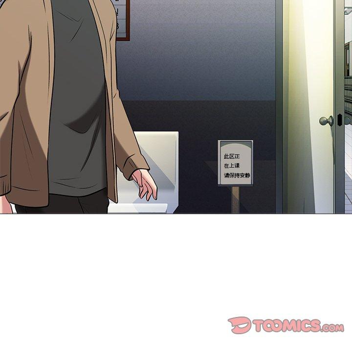 第7话 - 第68.jpg页