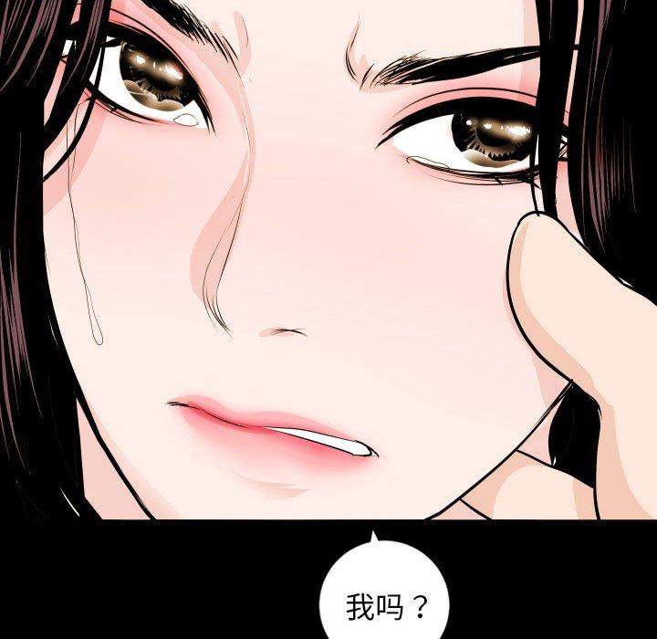 第55话 - 第68.jpg页
