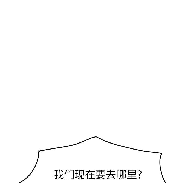 第67话 - 第68.jpg页