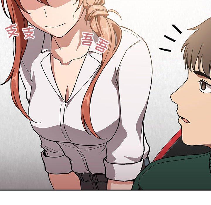 第35话 - 第68.jpg页