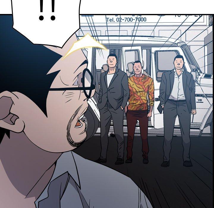 第93话 - 第68.jpg页