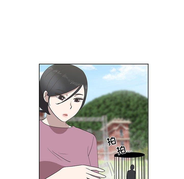 第24话 - 第68.jpg页