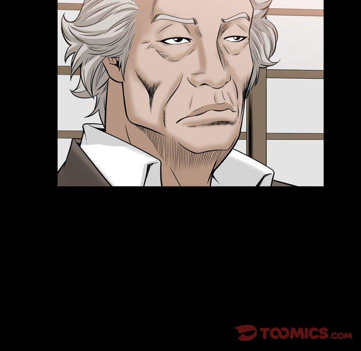 第30话 - 第68.jpg页