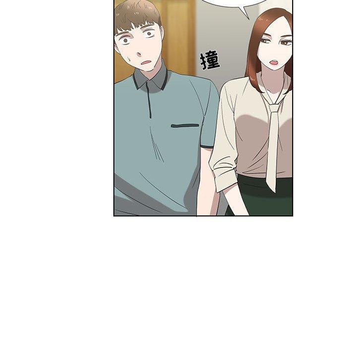 第12话 - 第68.jpg页
