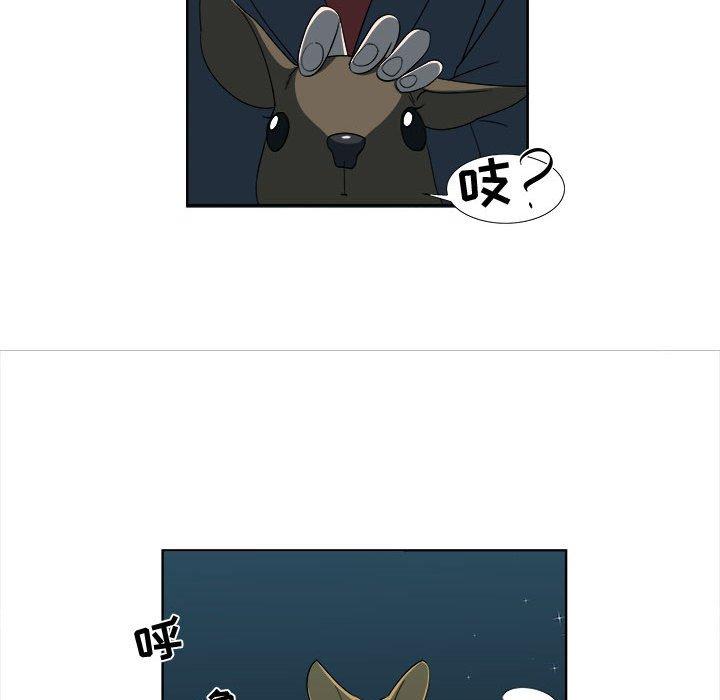 第19话 - 第68.jpg页
