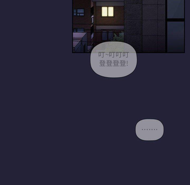 第31话 - 第68.jpg页