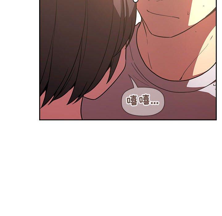 第11话 - 第68.jpg页
